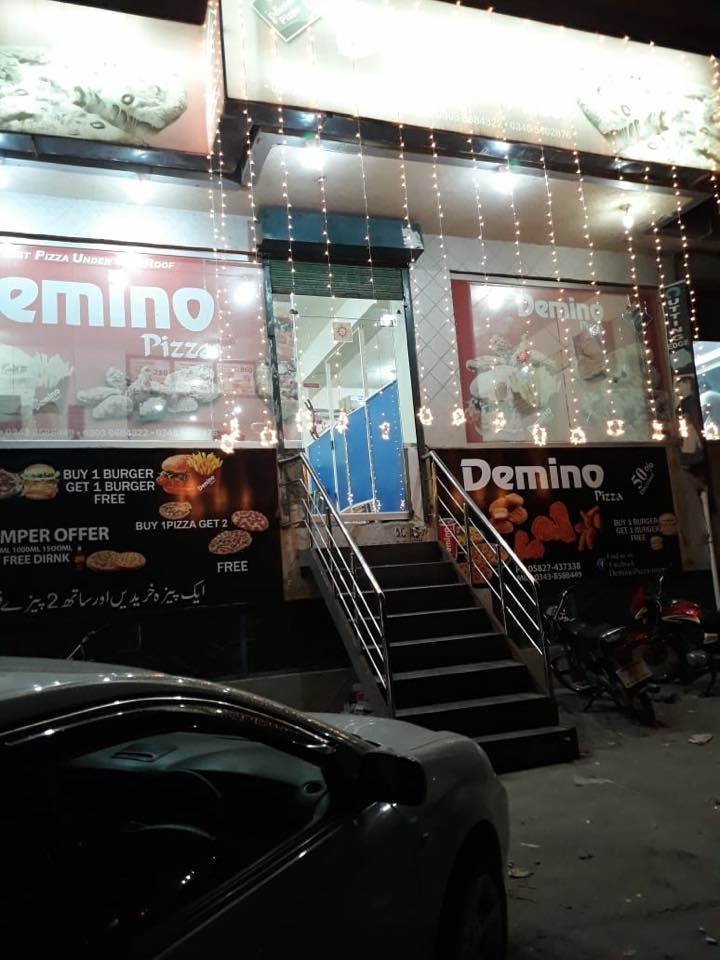Demino Pizza